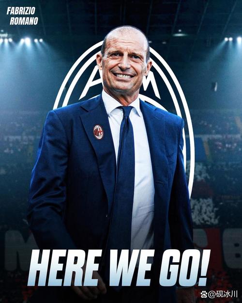 意甲焦点战前瞻：佛罗伦萨 VS 科莫，紫百合能否绽放？